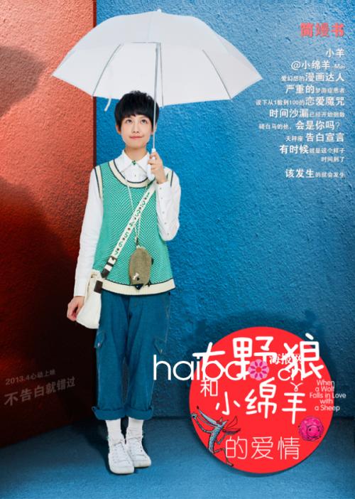 做个南方联邦大学毕业证